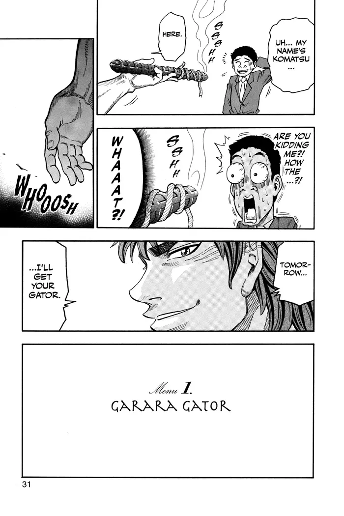 Toriko Chapter 1 image 30_optimized